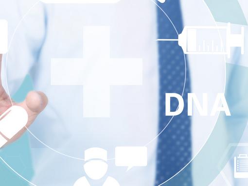 保定xxx管理有限公司